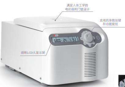 产品细节图片37