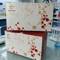 超氧化物歧化酶（Superoxide Dismutase, SOD）试剂盒（NBT法）（分光光度法）