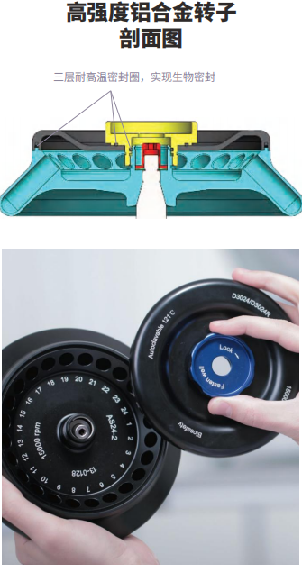 产品细节图片39