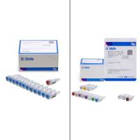 SMARTer Stranded Total RNA-Seq Kit v2 - Pico Input Mammalian