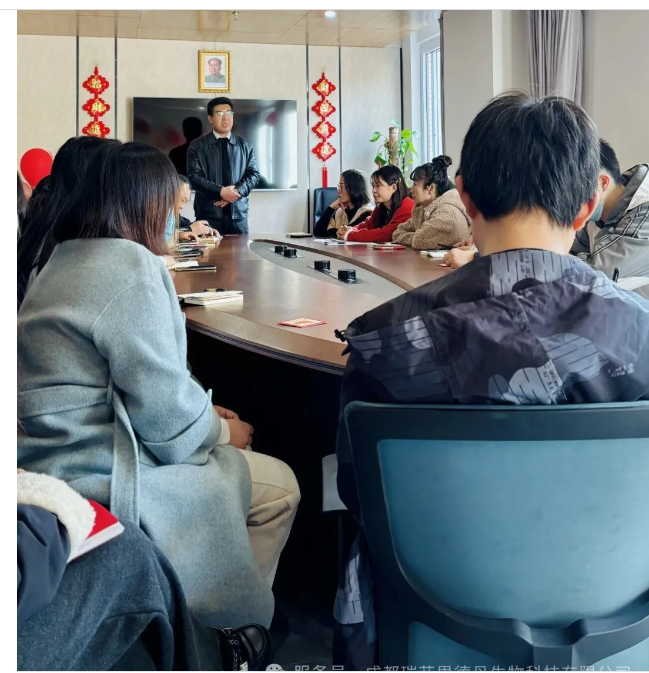 开工大吉 | 瑞芬思德丹启新程，乘势而上赴新程