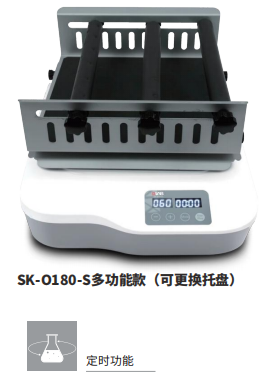 产品细节图片27
