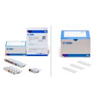 SMARTer Stranded Total RNA-Seq Kit v3 - Pico Input Mammalian