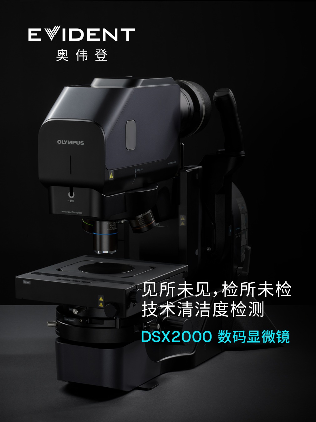 微信用-PRECiV 3.1 小绿书-20260130 -2 1.jpg