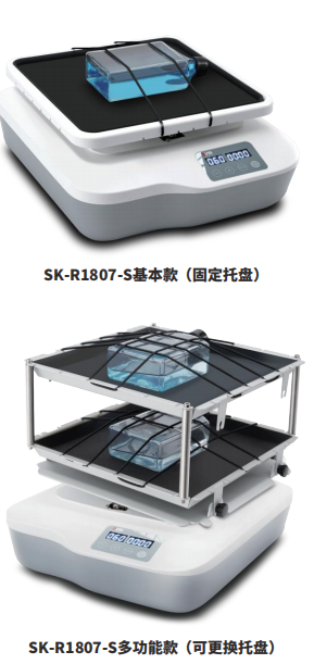 产品细节图片31