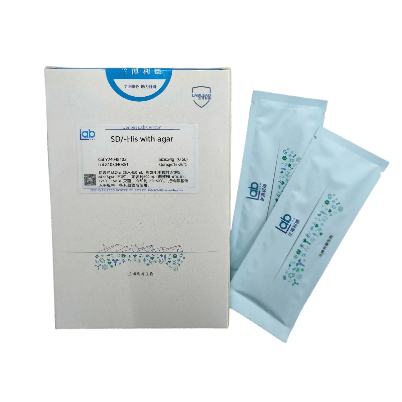 SD琼脂系列酵母缺陷培养基(一缺,二缺,三缺,四缺)