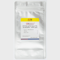 探针法microRNA qPCR试剂盒，预混ROX1 