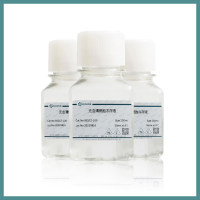 无血清细胞冻存液-现货促销