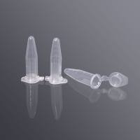 1.5ml离心管 微量离心管，灭菌无酶 