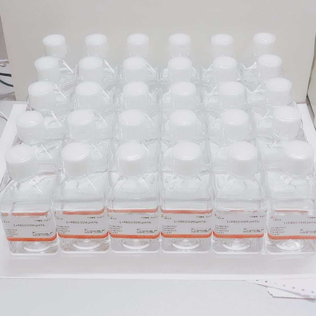 组织固定液(10% FA)