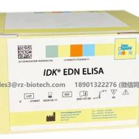 嗜酸性粒细胞衍生神经毒素检测试剂盒（酶联免疫法）