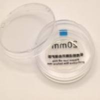 锐宁生物产品介绍1