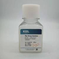 青霉素-链霉素溶液（100X）