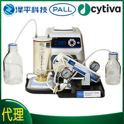 截留分子量40k的超滤设备