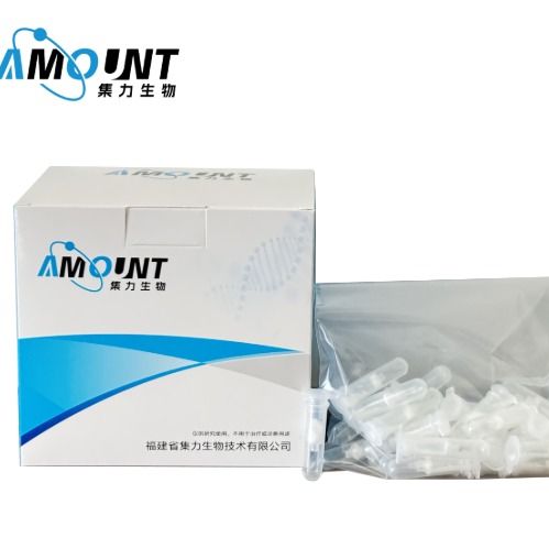速主™离心快速脱盐柱 等体积脱盐置换缓冲液