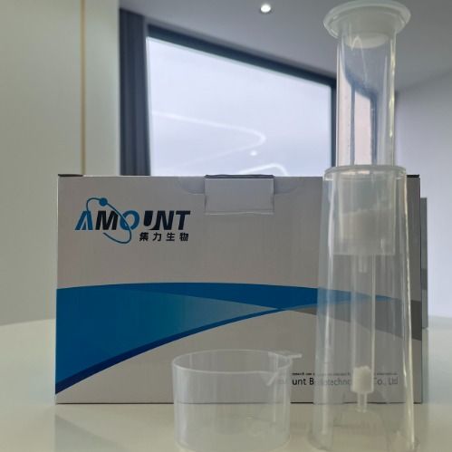 缩奇™手动浓缩 全球先进的唯一能居家自检的尿液浓缩超早孕和传染病检测技术