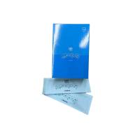 SD/-Ade-Trp with agar
