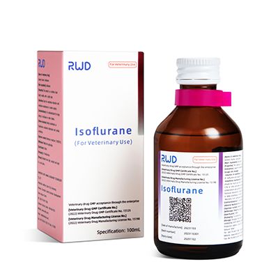 异氟烷麻醉剂