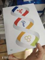 小鼠骨桥素(OPN)ELISA试剂盒