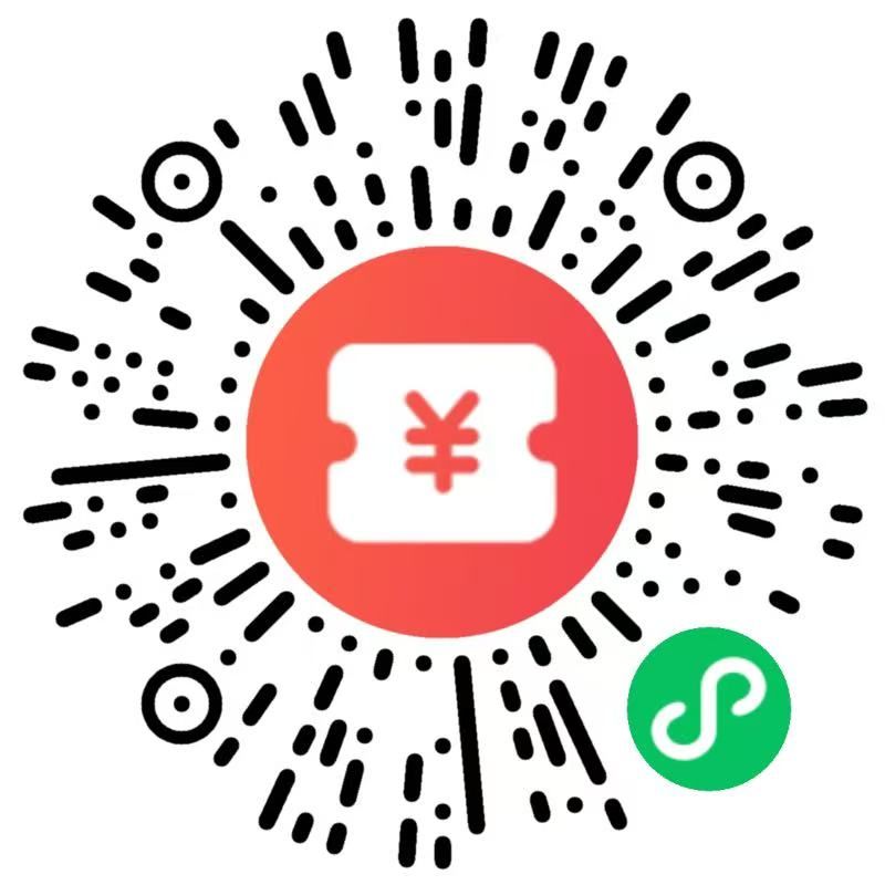 实验服务59元代金券可直抵1000元现金