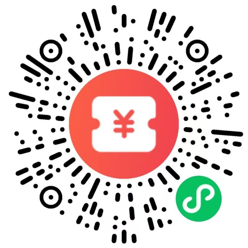 实验服务99元代金券可直抵2000元现金