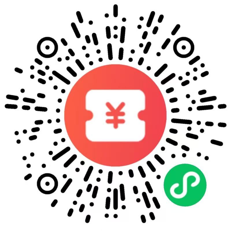 实验服务199元代金券可直抵7500元现金