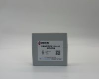 外泌体红色荧光(PKH26)标记试剂盒