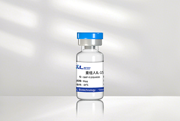 同立海源携手膜尔新材邀您共聚2026BIOCHINA,同立海源GMP级细胞因子