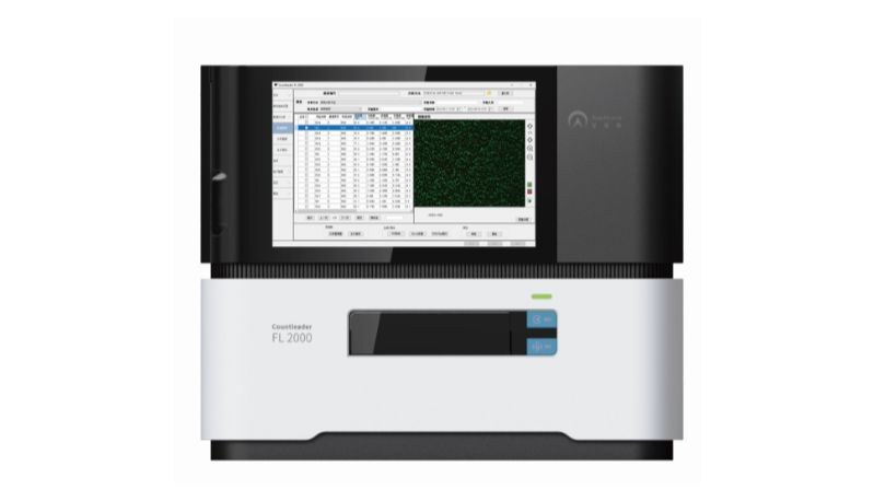 以稳定赢得信赖，以复购见证实力——FL 2000细胞计数仪