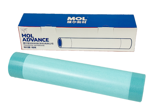 同立海源携手膜尔新材邀您共聚2026BIOCHINA,膜尔新材转印膜