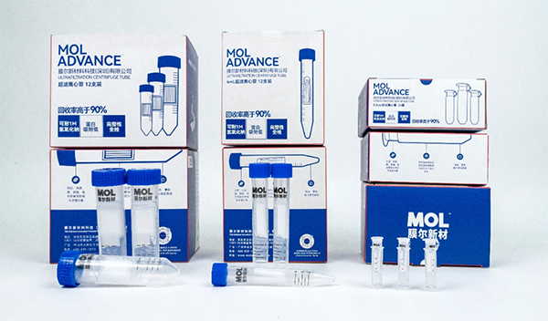 同立海源携手膜尔新材邀您共聚2026BIOCHINA,膜尔新材超滤离心管