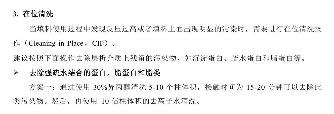 产品细节图片11