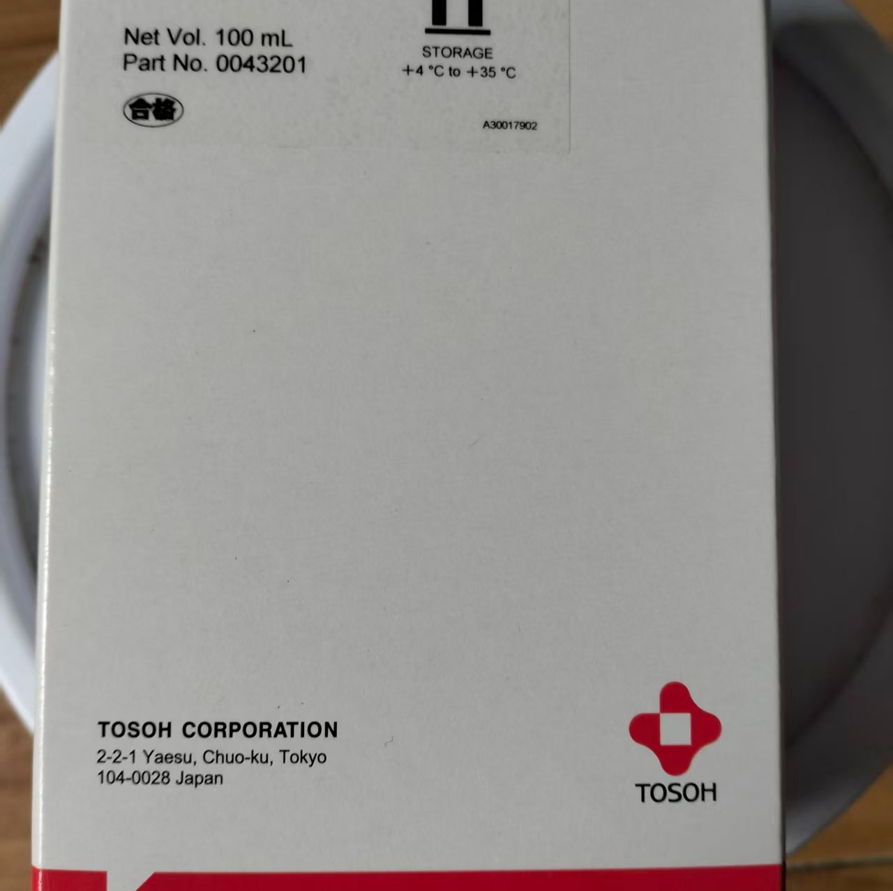 TOYOPEARL DEAE-650离子交换填料