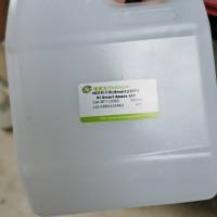 博奥龙Biodragon货号BDTL0063现货Ni层析介质(Smart)(6FF) Ni Smart Beads 6FF上海睿安生物19121878899博奥龙Biodragon独家总代理