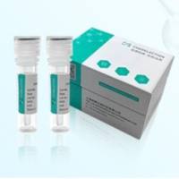 Pannarase耐高盐全能核酸酶/CY006F0050