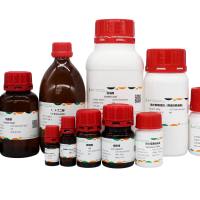 源叶 (R)-1,3-二甲基哌嗪-2-酮盐酸盐  CAS号：1373232-29-1