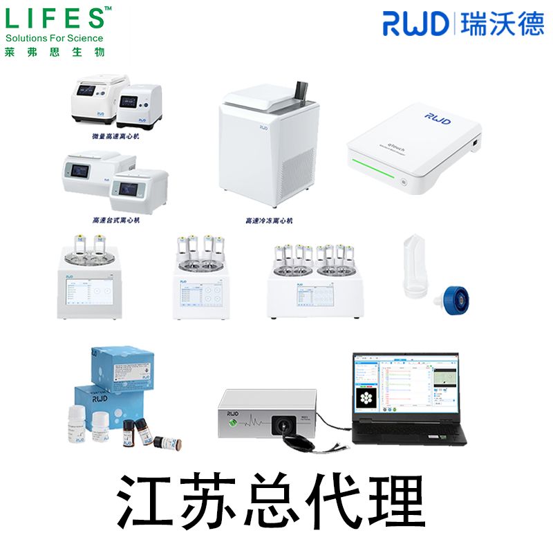 光纤-芯径400um,NA0.5,FC/PC陶瓷接头至φ2.5mm陶瓷,1米