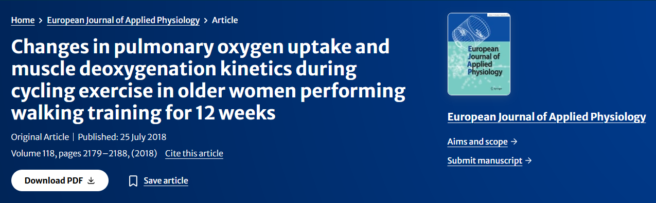 Omegawave BOM-L1TRW近红外组织血氧仪助力研究步行训练对老年女性肺摄氧量与肌肉脱氧动力学的影响