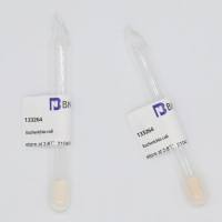 BNCC133264 大肠埃希氏菌