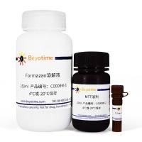 碧云天C0009S MTT细胞增殖及细胞毒性检测试剂盒