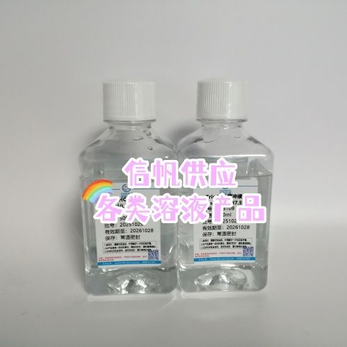 产品封面图