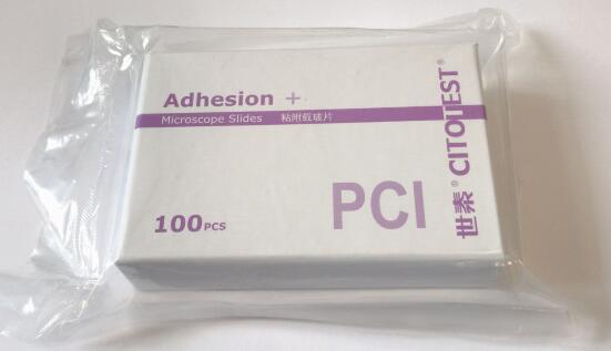 产品细节图片10