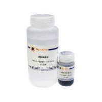 碧云天C0011S 台盼蓝染色细胞存活率检测试剂盒