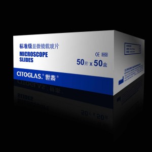 产品细节图片12