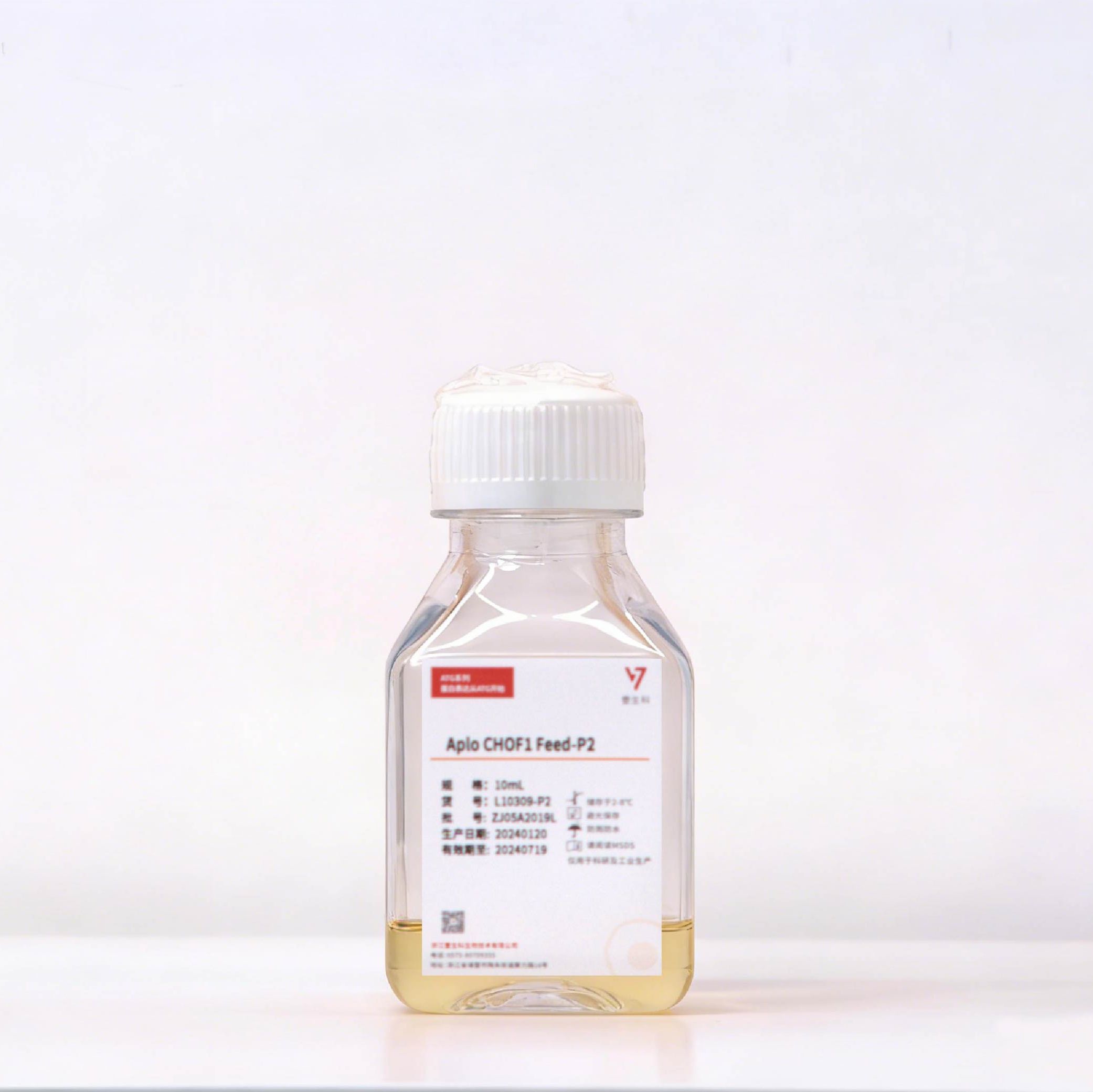Aplo CHOF1 Feed-P2