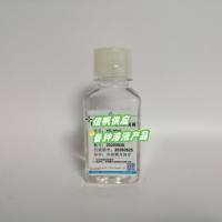 ASTM F3208-20 模拟血液