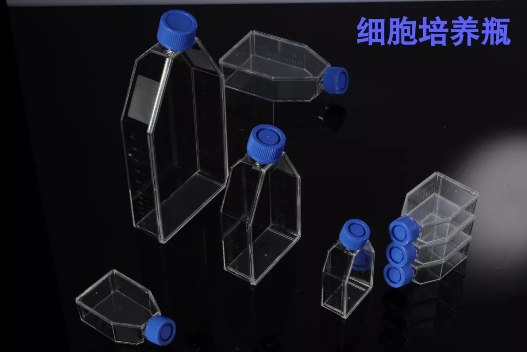 【BIOLOGIX|巴罗克】细胞培养全系列，你的实验小帮手！