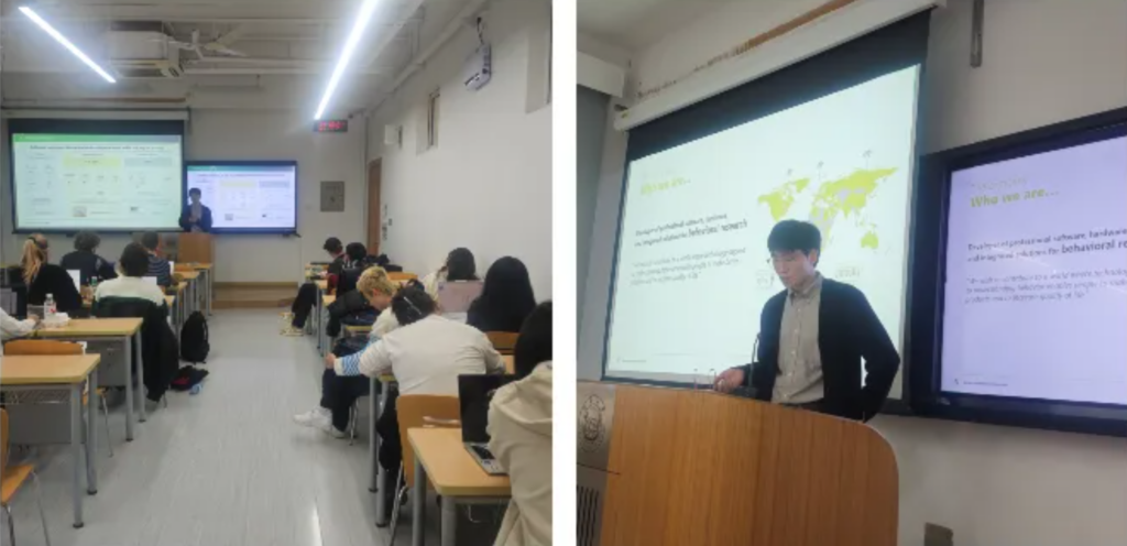 诺达思携手同济大学 | FaceReader 助力人因创新实践