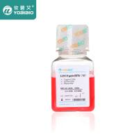 0.25%胰蛋白酶-EDTA消化液Trypsin-EDTA(1X),Liquid