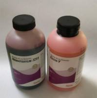 组织病理学试剂-1